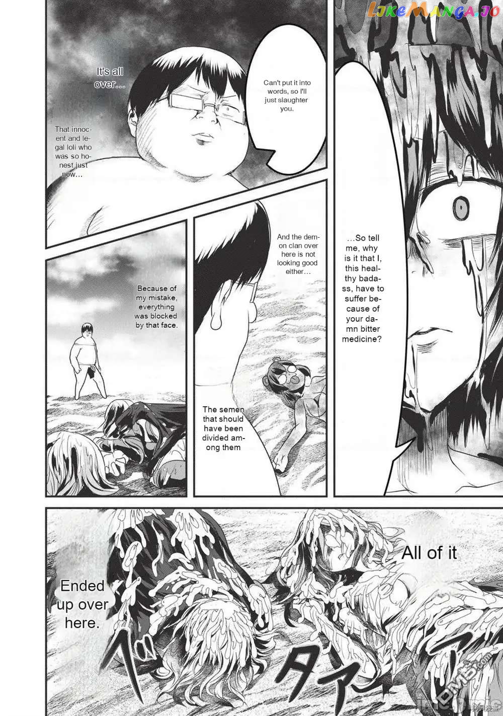 Kokan Musou ~Kiraware Yuusha wa Mazoku ni Aisareru~ chapter 14 - page 4