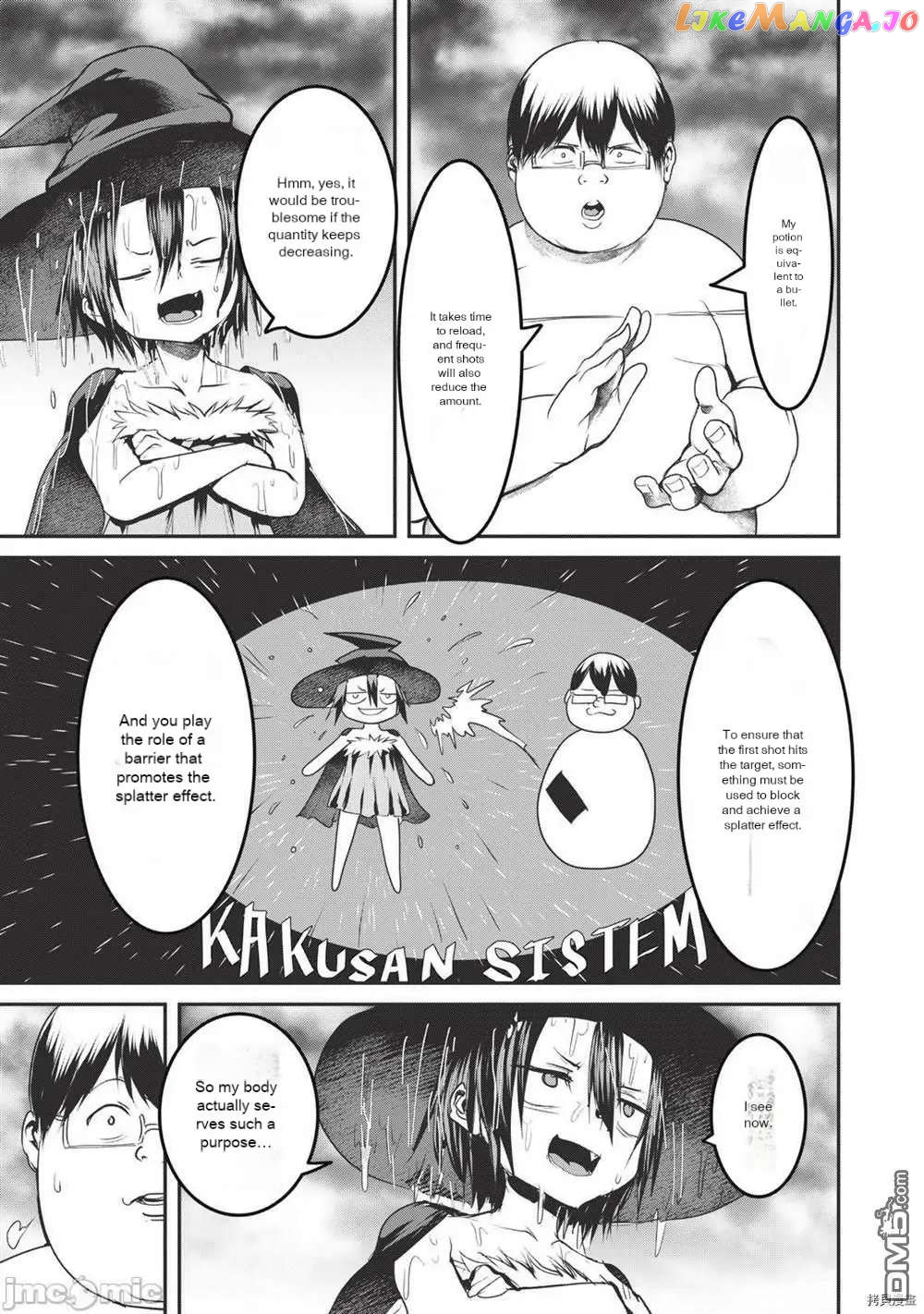 Kokan Musou ~Kiraware Yuusha wa Mazoku ni Aisareru~ chapter 14 - page 9