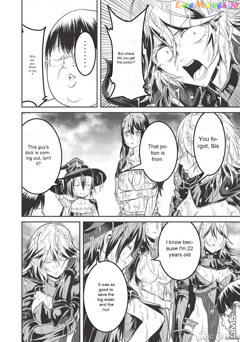 Kokan Musou ~Kiraware Yuusha wa Mazoku ni Aisareru~ chapter 14.5 - page 2