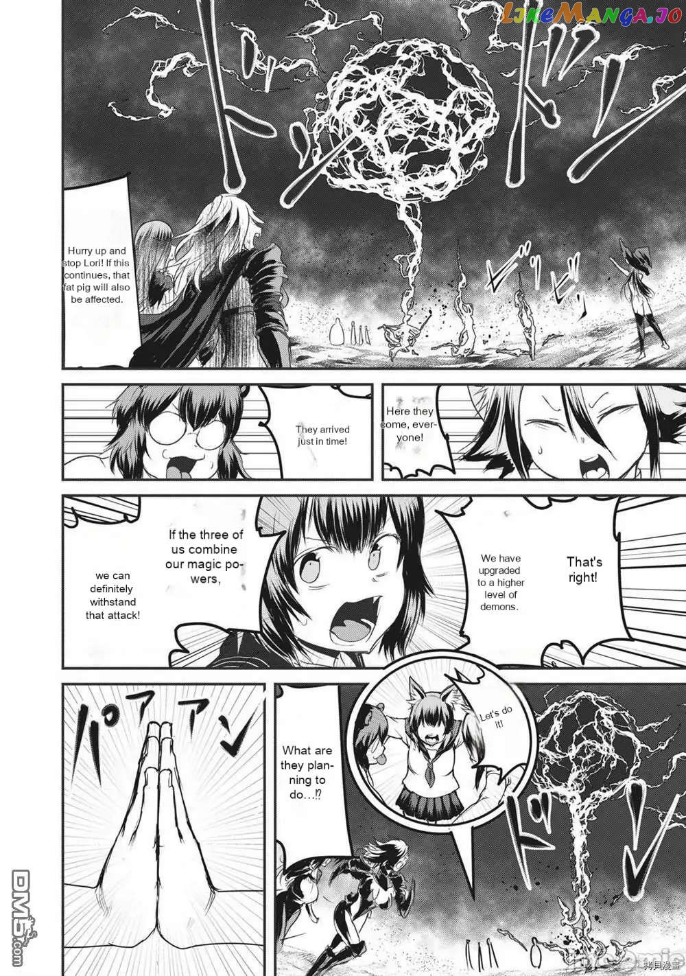 Kokan Musou ~Kiraware Yuusha wa Mazoku ni Aisareru~ chapter 15 - page 15