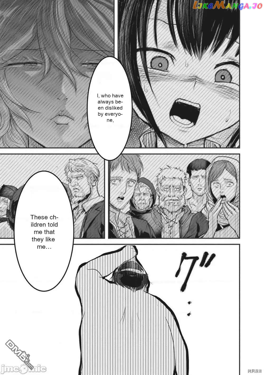 Kokan Musou ~Kiraware Yuusha wa Mazoku ni Aisareru~ chapter 15 - page 28