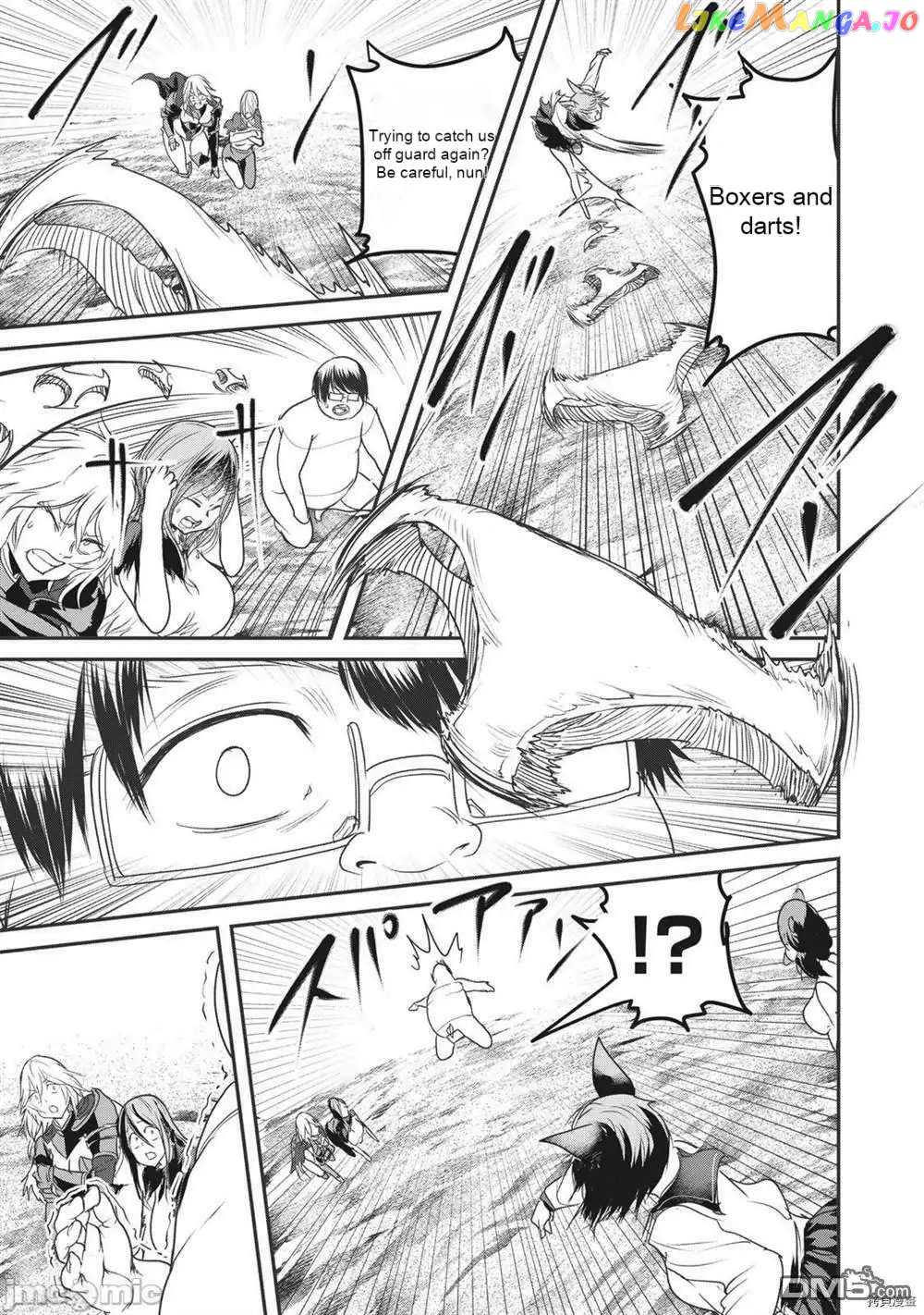 Kokan Musou ~Kiraware Yuusha wa Mazoku ni Aisareru~ chapter 15 - page 6