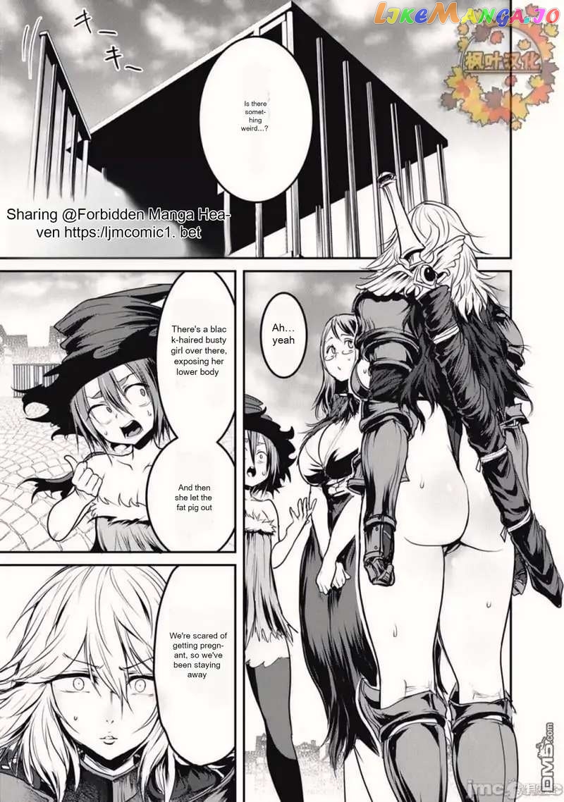 Kokan Musou ~Kiraware Yuusha wa Mazoku ni Aisareru~ chapter 19 - page 1