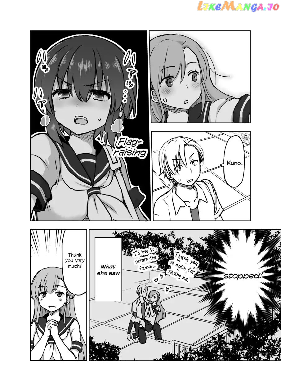 Chiyo Kuno the Psychic chapter 2 - page 3