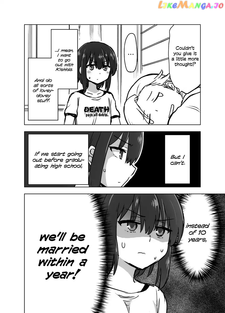 Chiyo Kuno the Psychic chapter 8 - page 3