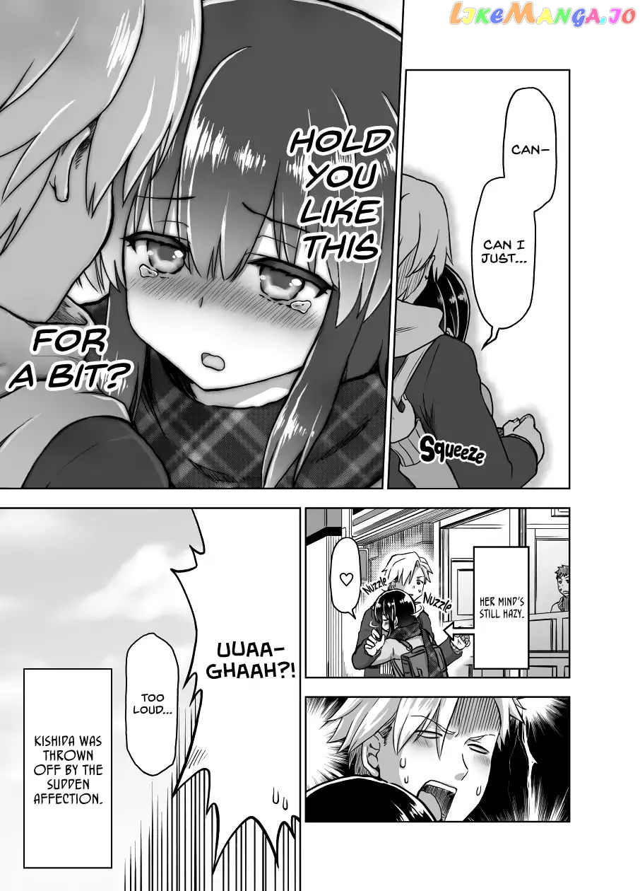 Chiyo Kuno the Psychic chapter 19 - page 4