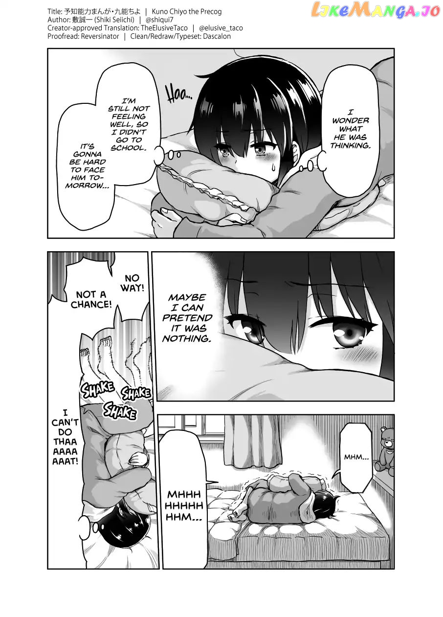 Chiyo Kuno the Psychic chapter 20 - page 2