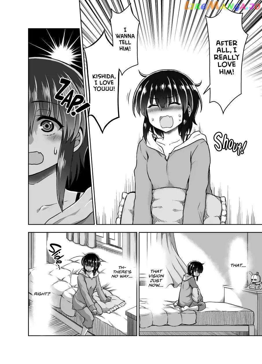 Chiyo Kuno the Psychic chapter 20 - page 3