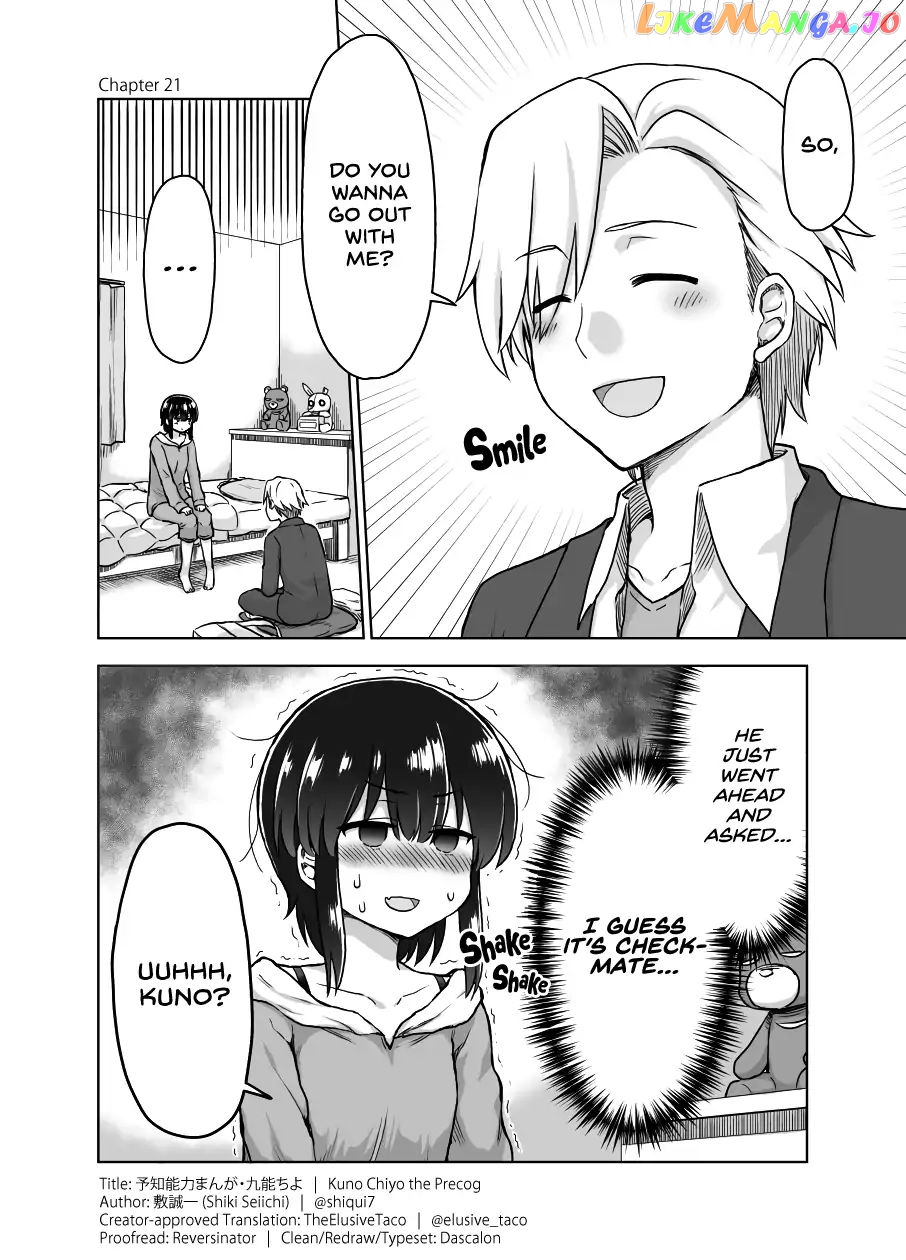 Chiyo Kuno the Psychic chapter 21 - page 1