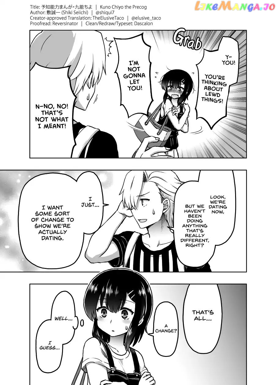 Chiyo Kuno the Psychic chapter 25 - page 2