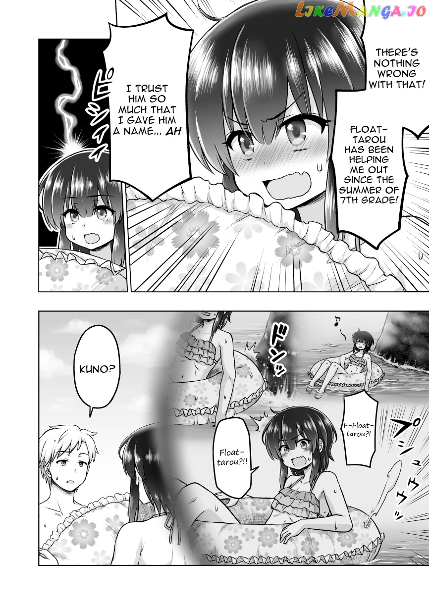 Chiyo Kuno the Psychic chapter 48 - page 3