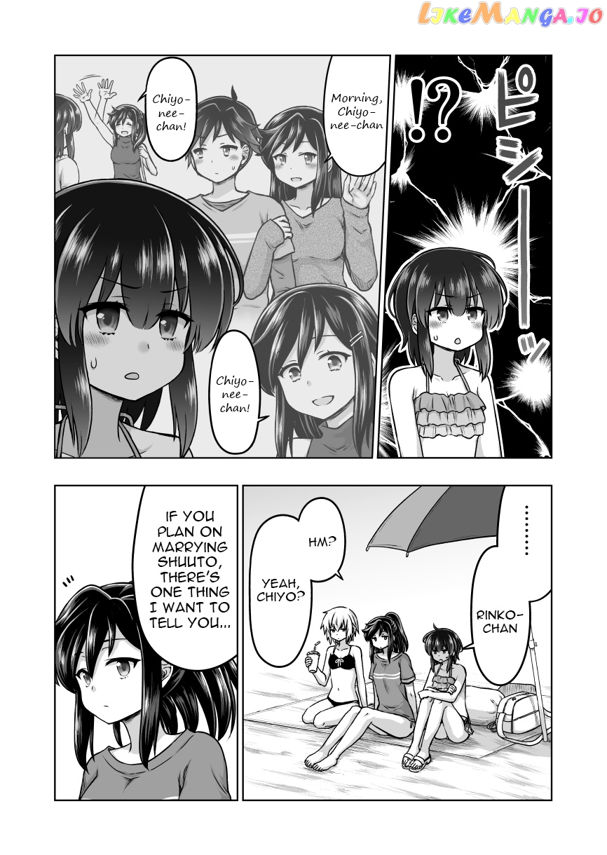 Chiyo Kuno the Psychic chapter 49 - page 3