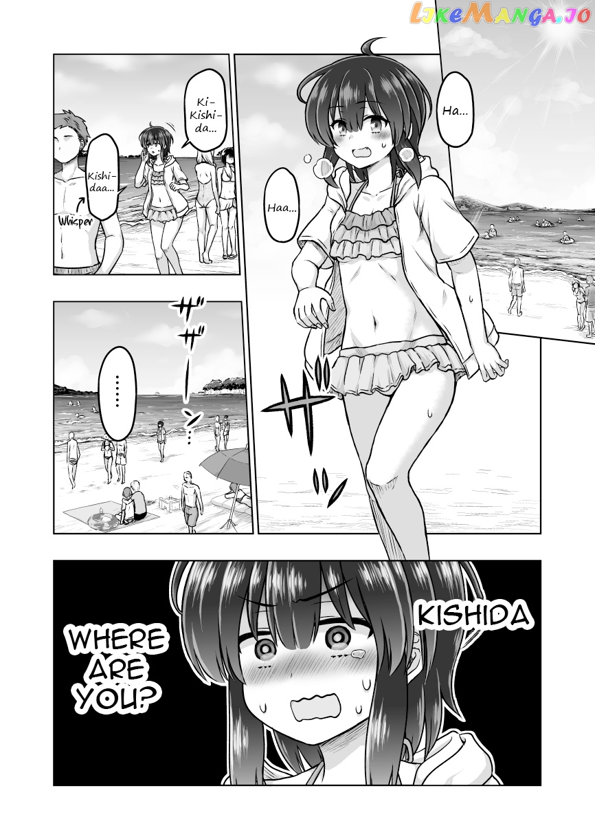 Chiyo Kuno the Psychic chapter 51 - page 1