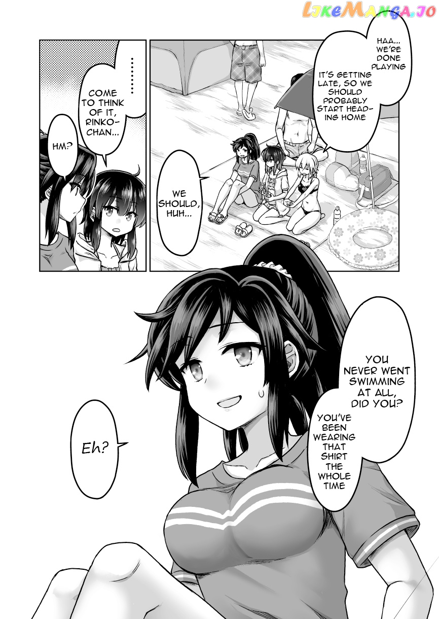 Chiyo Kuno the Psychic chapter 52 - page 1