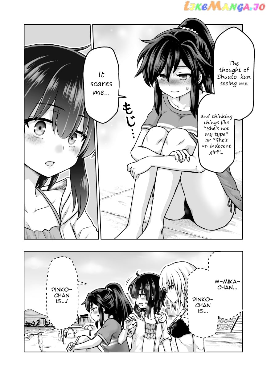 Chiyo Kuno the Psychic chapter 52 - page 3