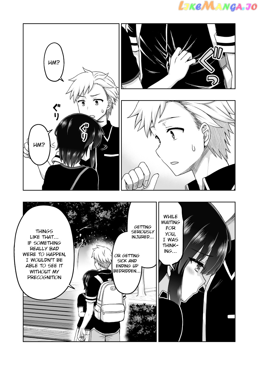 Chiyo Kuno the Psychic chapter 56 - page 2