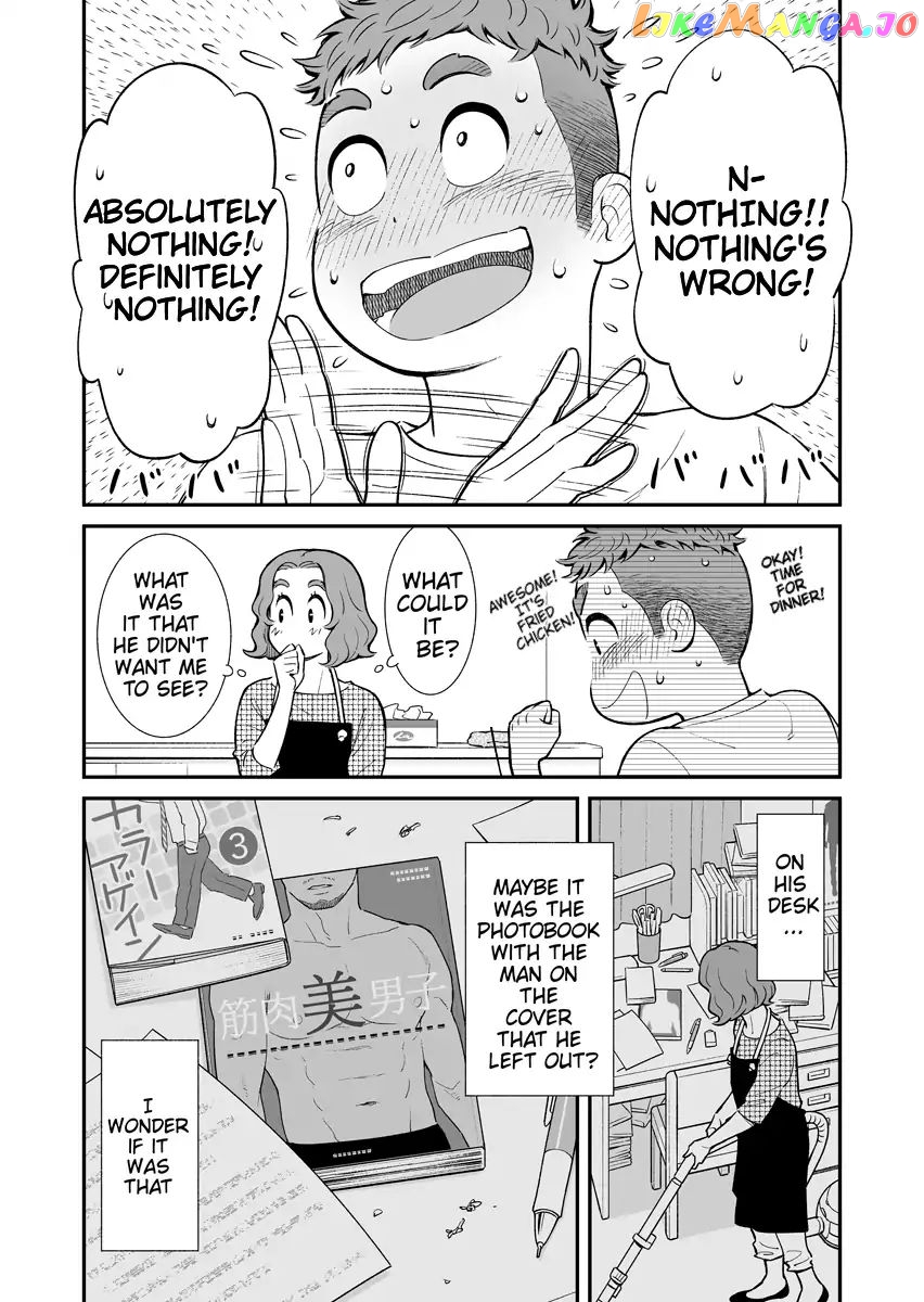 My Son Is Probably Gay chapter 2 - page 3