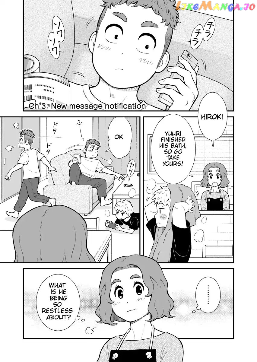 My Son Is Probably Gay chapter 3 - page 1