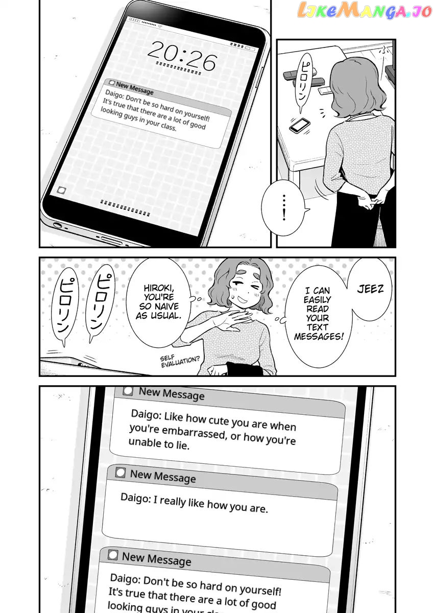 My Son Is Probably Gay chapter 3 - page 2