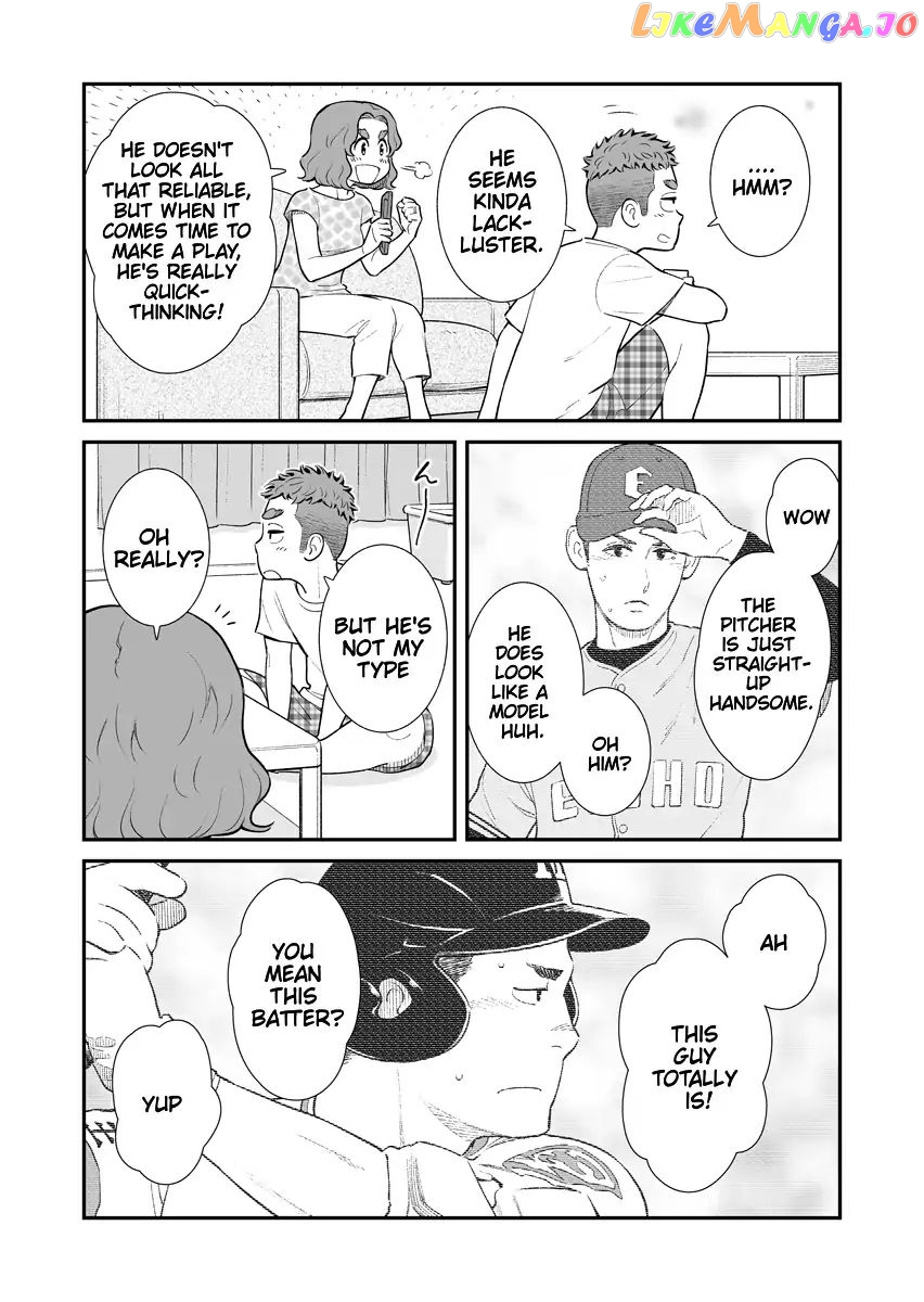My Son Is Probably Gay chapter 4 - page 2