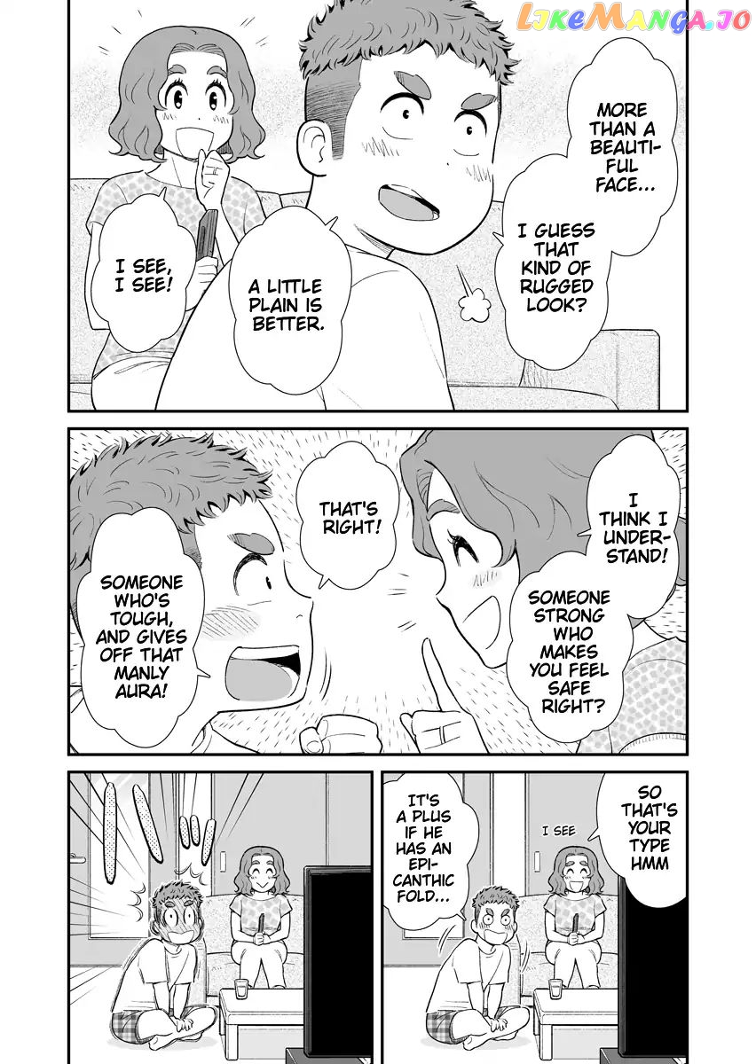 My Son Is Probably Gay chapter 4 - page 3