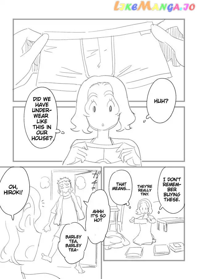 My Son Is Probably Gay chapter 5.5 - page 1