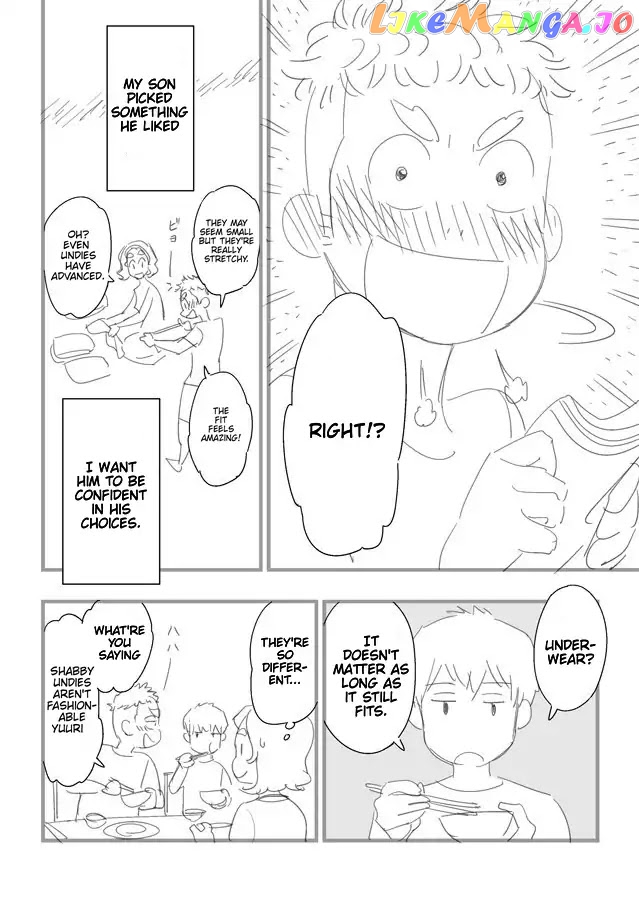 My Son Is Probably Gay chapter 5.5 - page 4