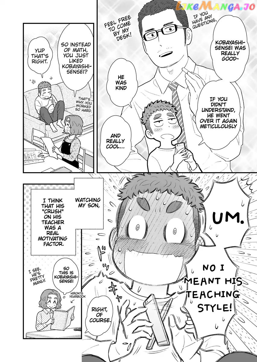 My Son Is Probably Gay chapter 6 - page 2