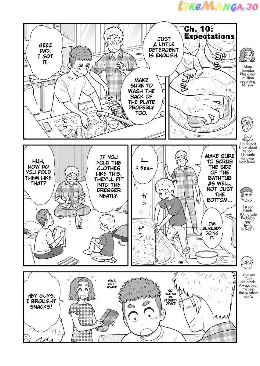 My Son Is Probably Gay chapter 10 - page 1