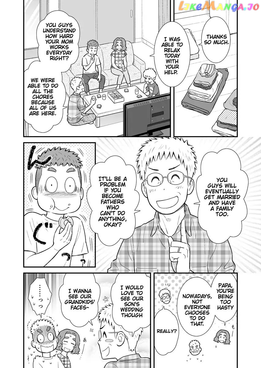 My Son Is Probably Gay chapter 10 - page 2