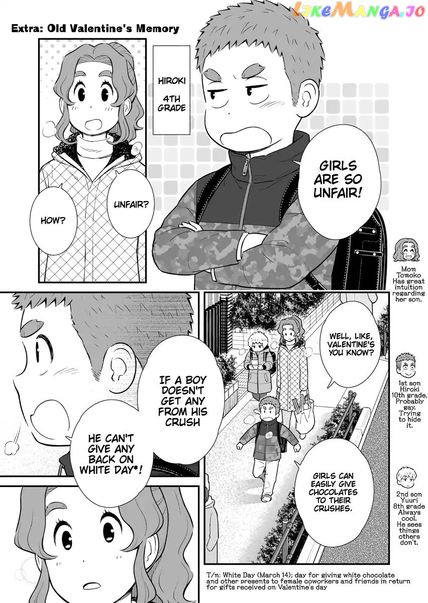 My Son Is Probably Gay chapter 10.5 - page 1
