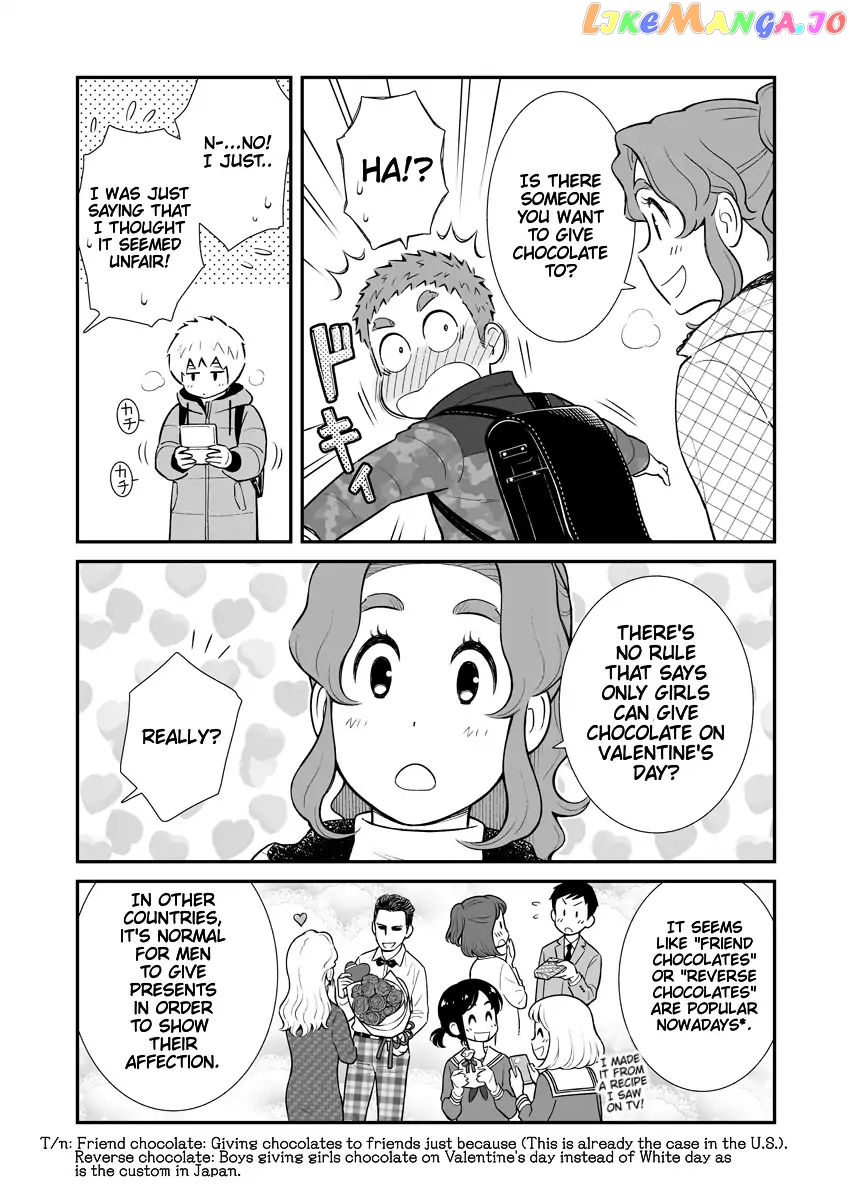 My Son Is Probably Gay chapter 10.5 - page 2