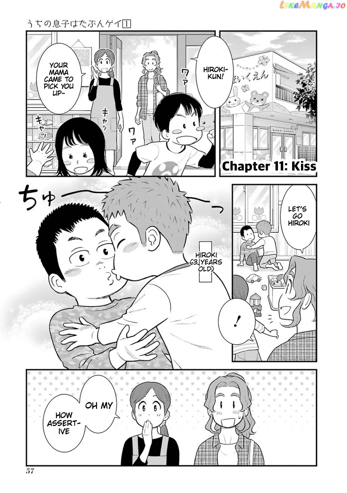 My Son Is Probably Gay chapter 11 - page 1