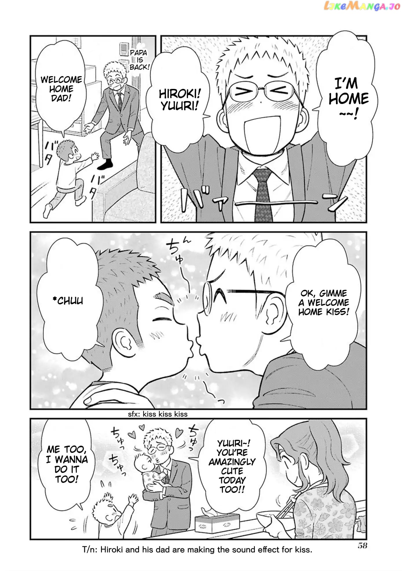 My Son Is Probably Gay chapter 11 - page 2