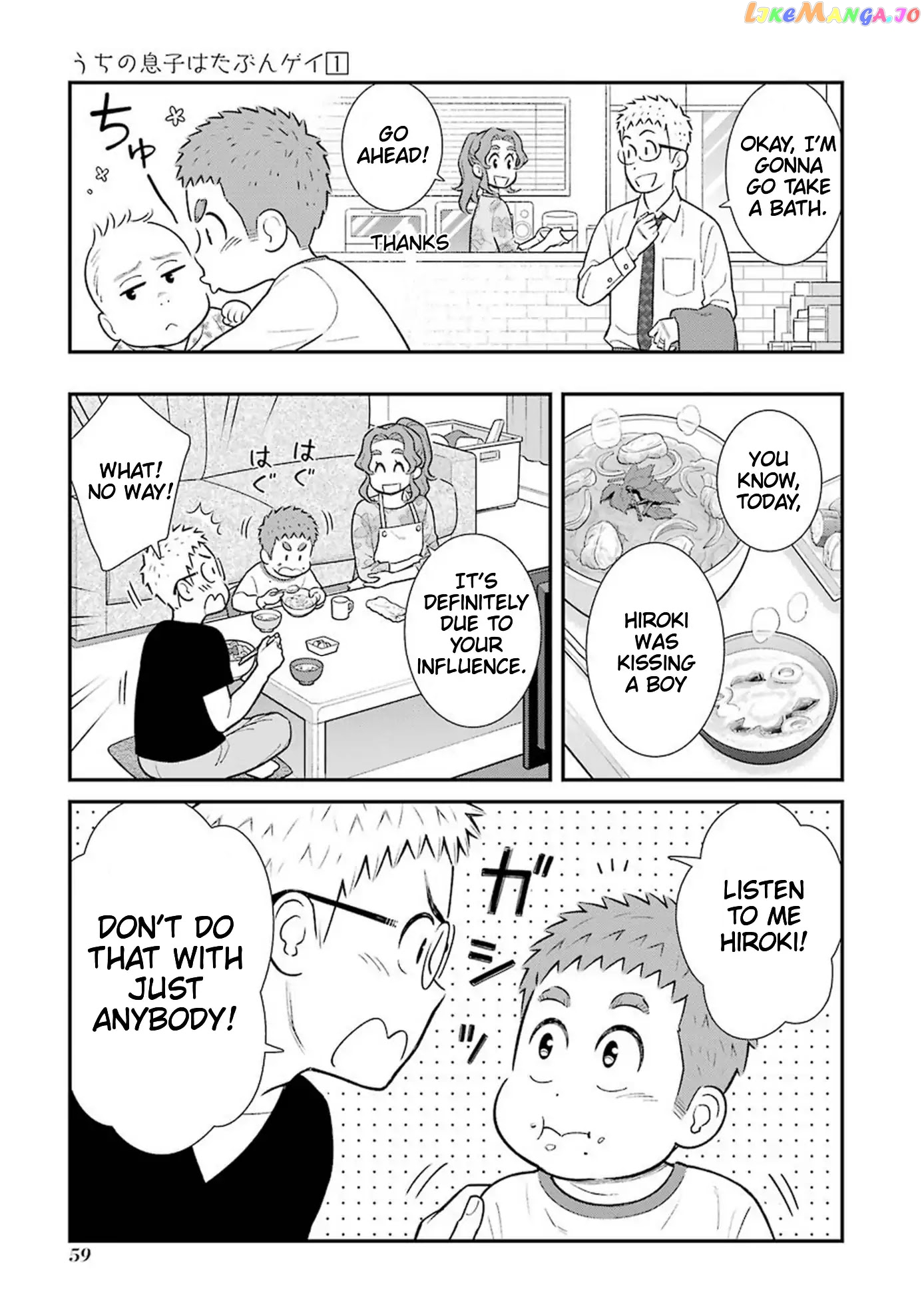 My Son Is Probably Gay chapter 11 - page 3
