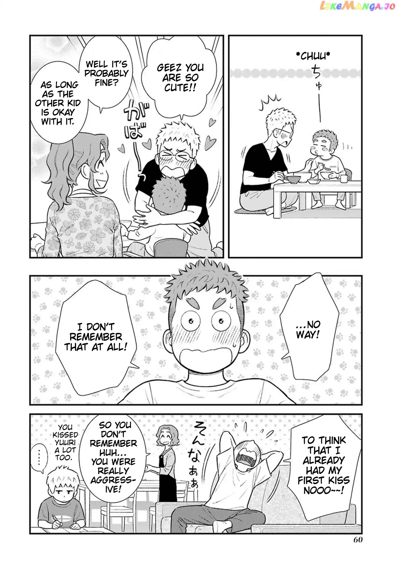 My Son Is Probably Gay chapter 11 - page 4