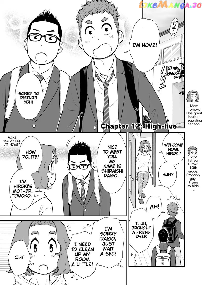 My Son Is Probably Gay chapter 12 - page 1