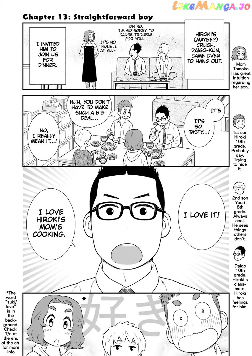 My Son Is Probably Gay chapter 13 - page 1