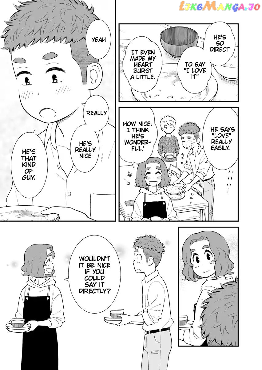 My Son Is Probably Gay chapter 13 - page 3