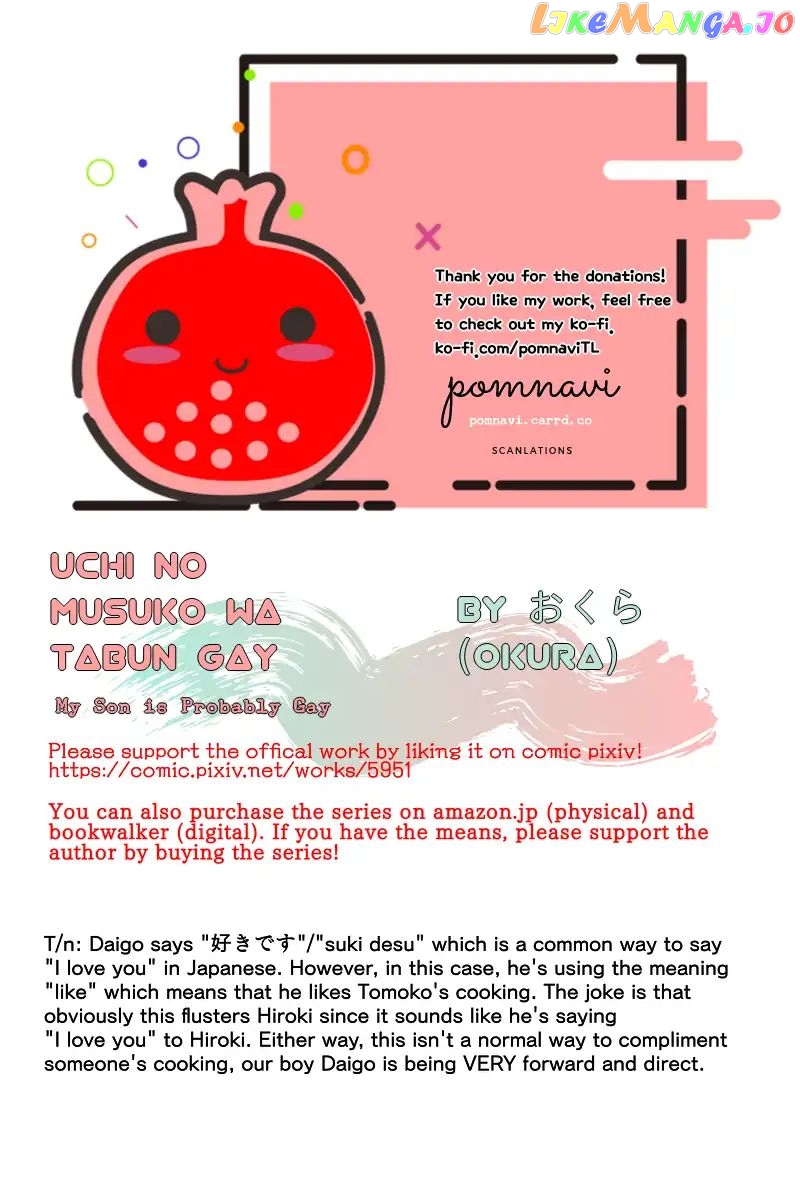 My Son Is Probably Gay chapter 13 - page 6