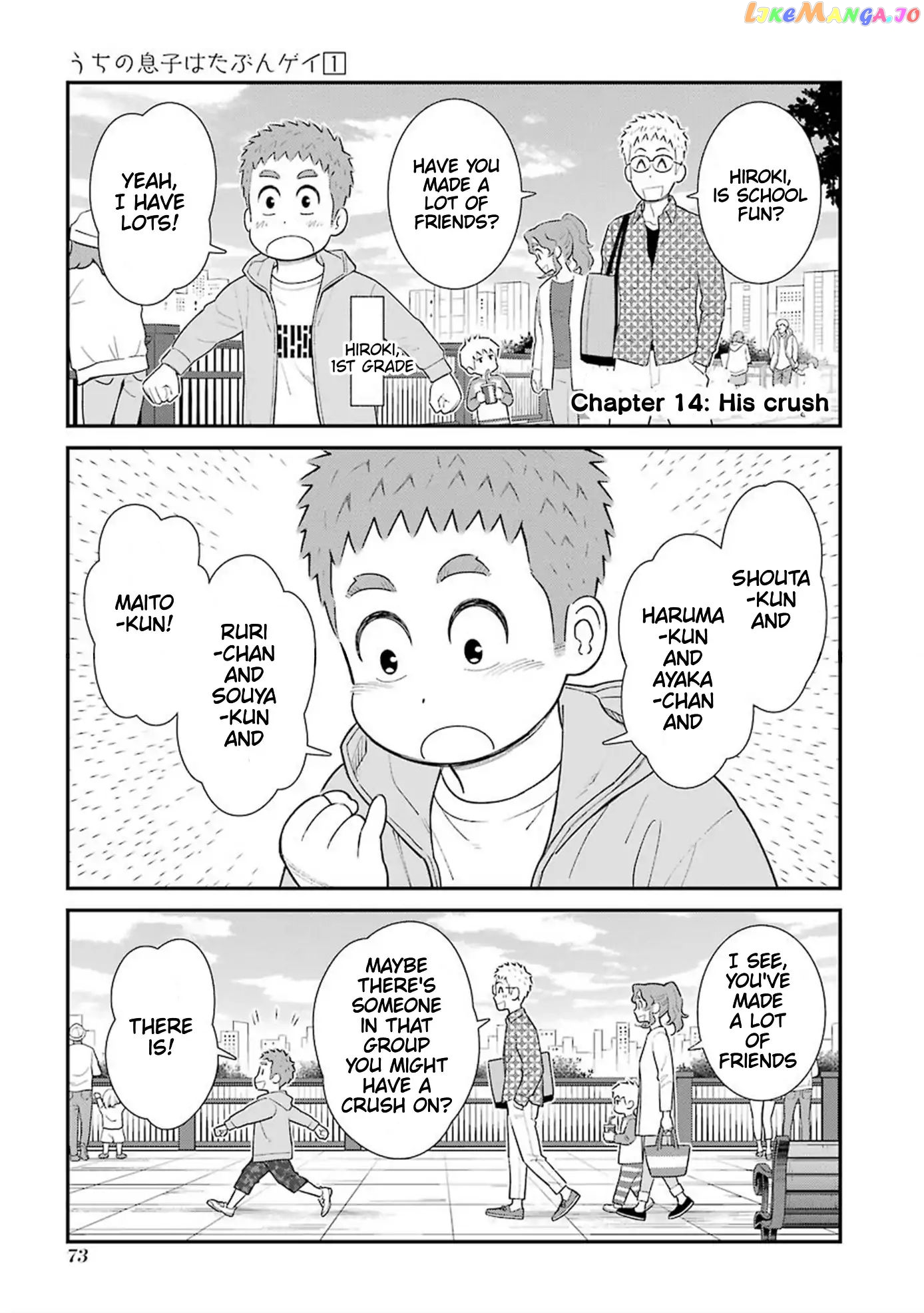 My Son Is Probably Gay chapter 14 - page 1