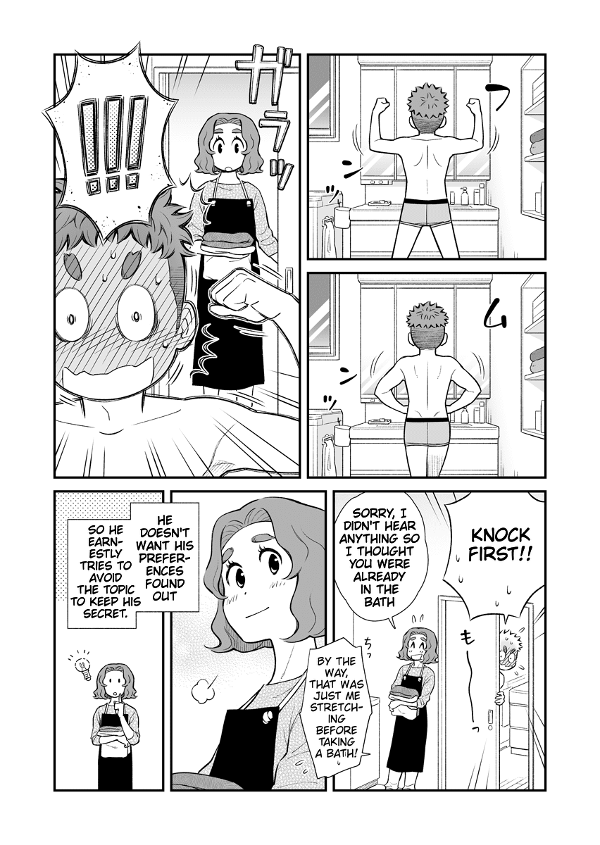 My Son Is Probably Gay chapter 15 - page 3