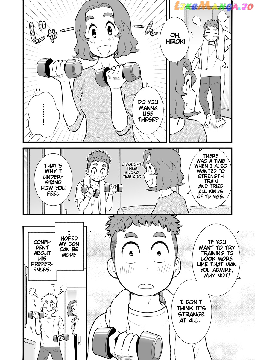 My Son Is Probably Gay chapter 15 - page 4