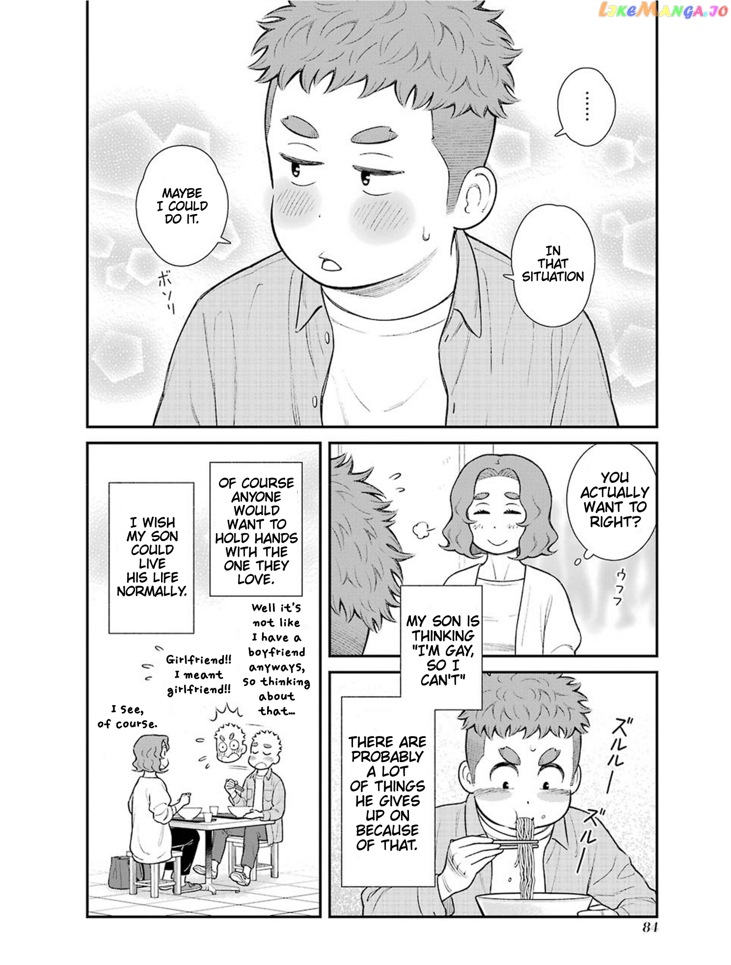 My Son Is Probably Gay chapter 16 - page 4