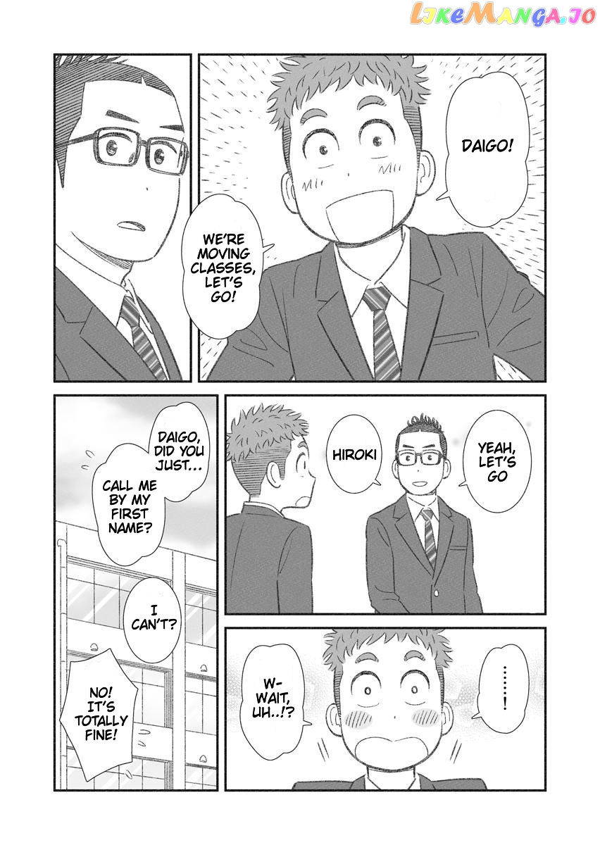 My Son Is Probably Gay chapter 16.5 - page 4