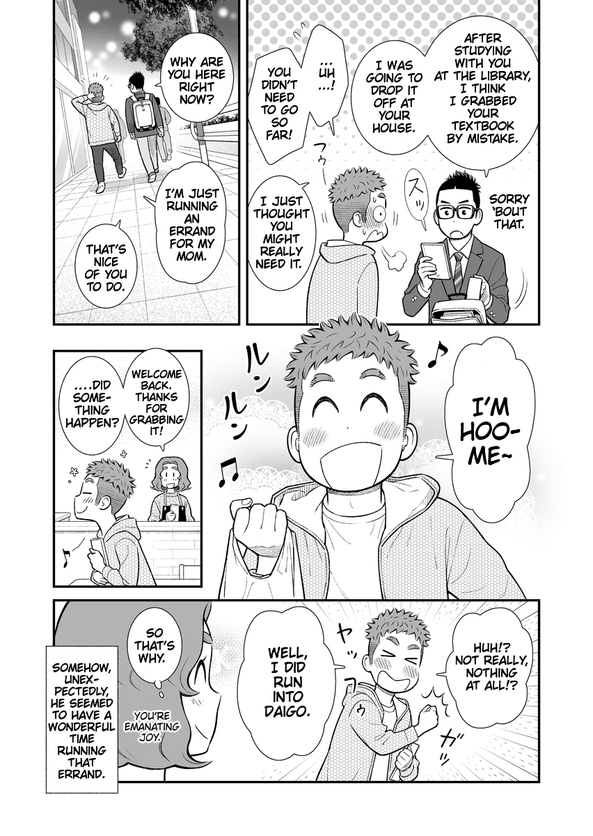 My Son Is Probably Gay chapter 17 - page 2