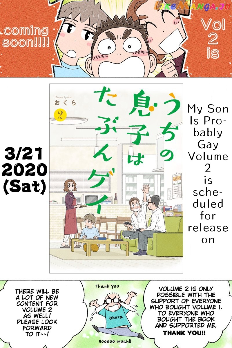 My Son Is Probably Gay chapter 17 - page 3