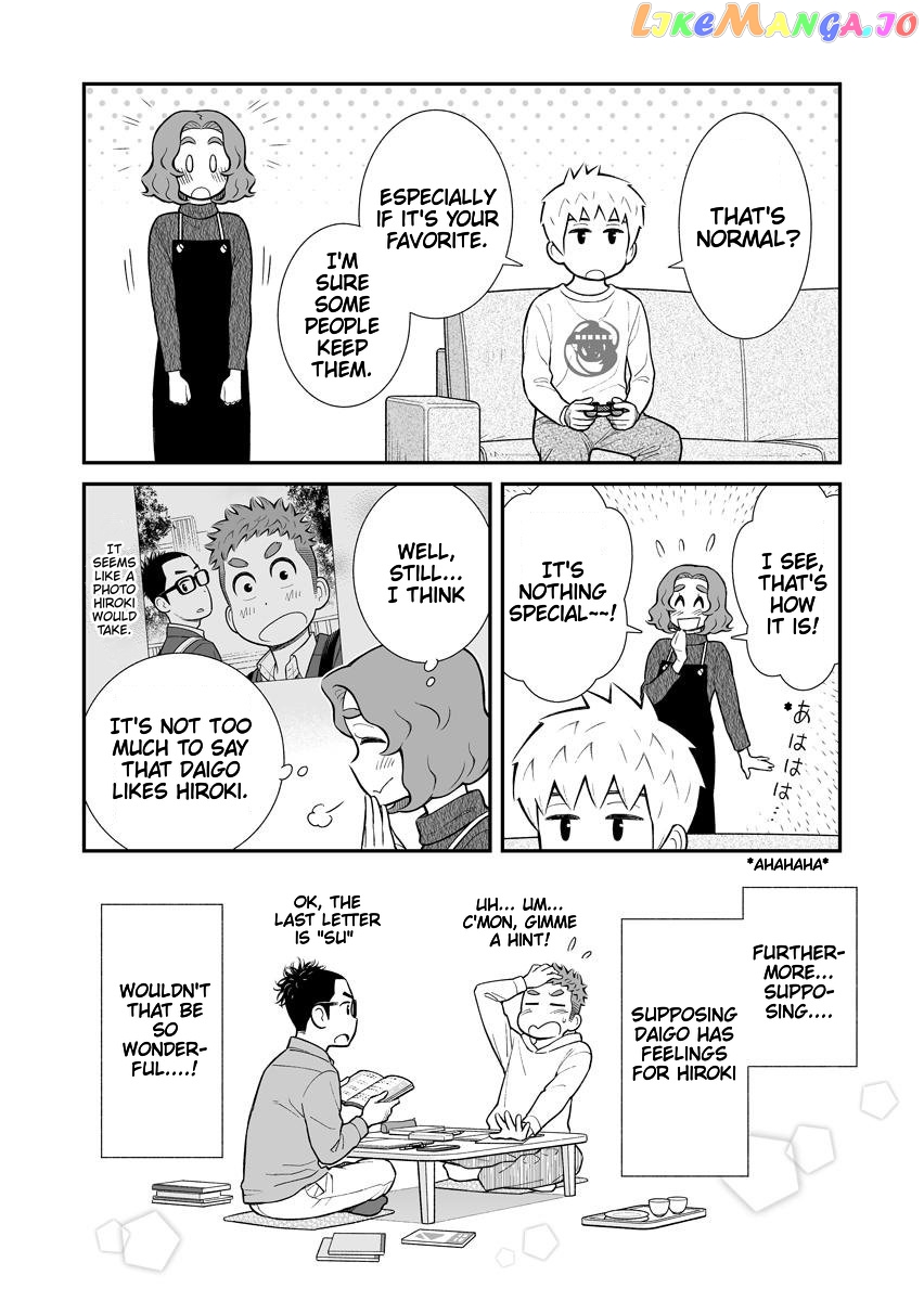 My Son Is Probably Gay chapter 19 - page 4