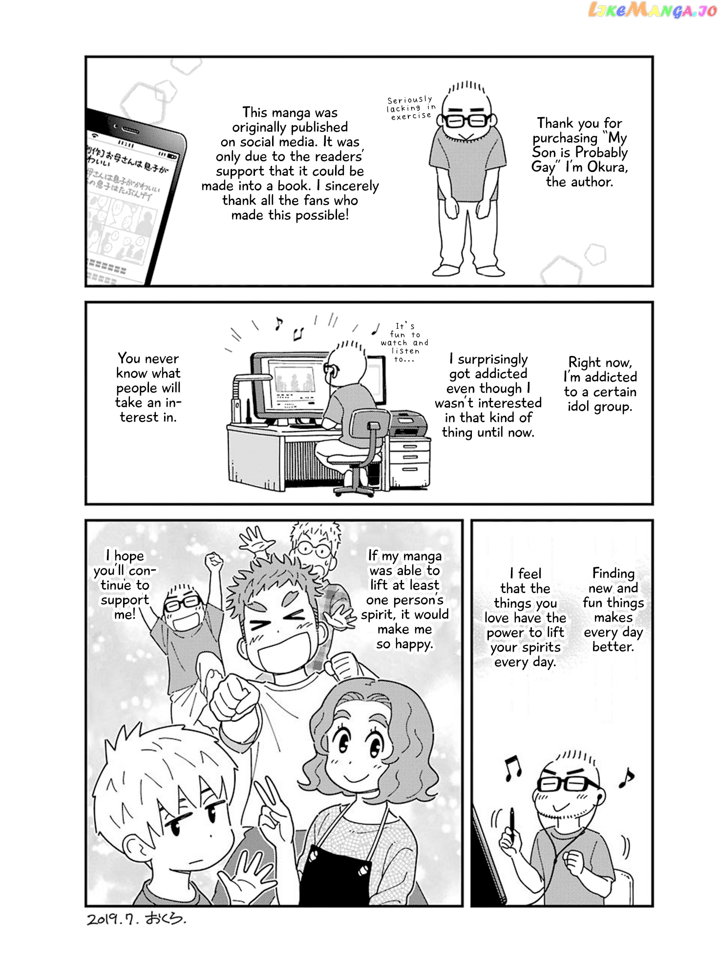My Son Is Probably Gay chapter 21 - page 12