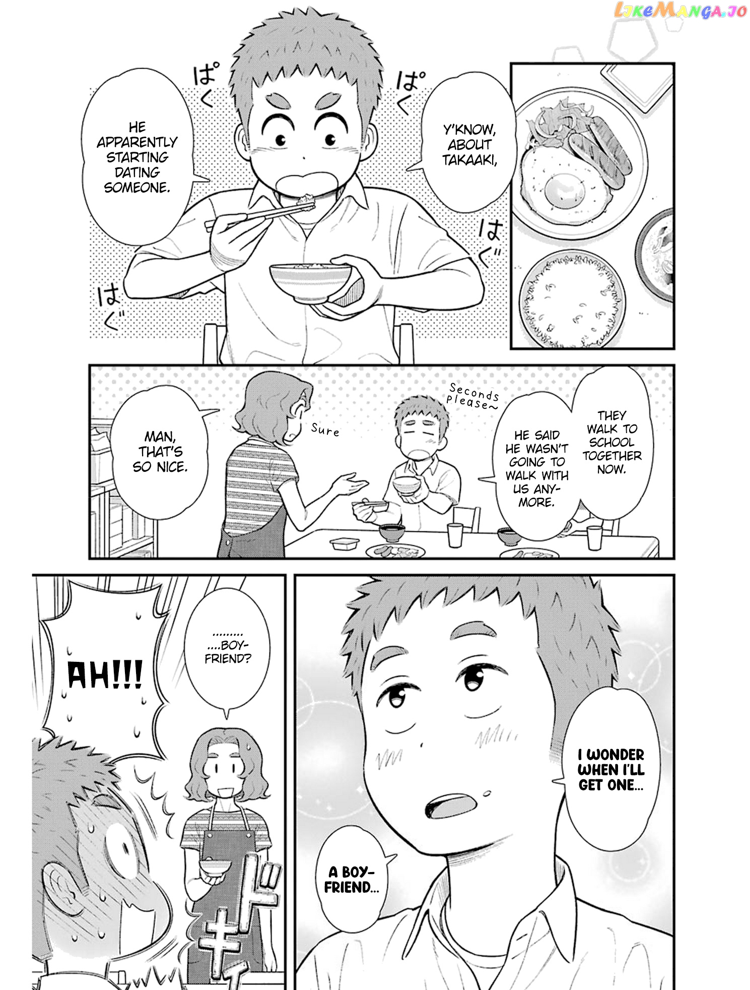 My Son Is Probably Gay chapter 21 - page 3